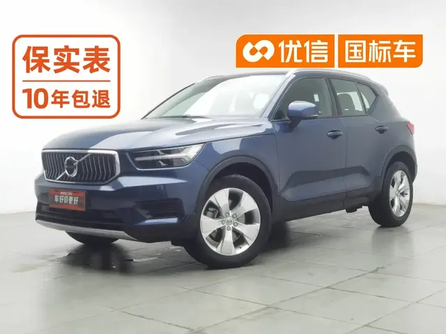 Volvo XC40 2021 Model T4 AWD Smart Drive Fashion Edition