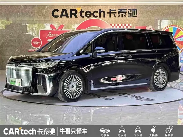 Voyah Auto Voyah Dreamer 2025 PHEV AWD Flagship Kunpeng Edition