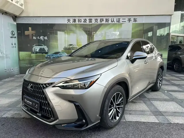Lexus NX 2022 260 FWD Innovation Edition