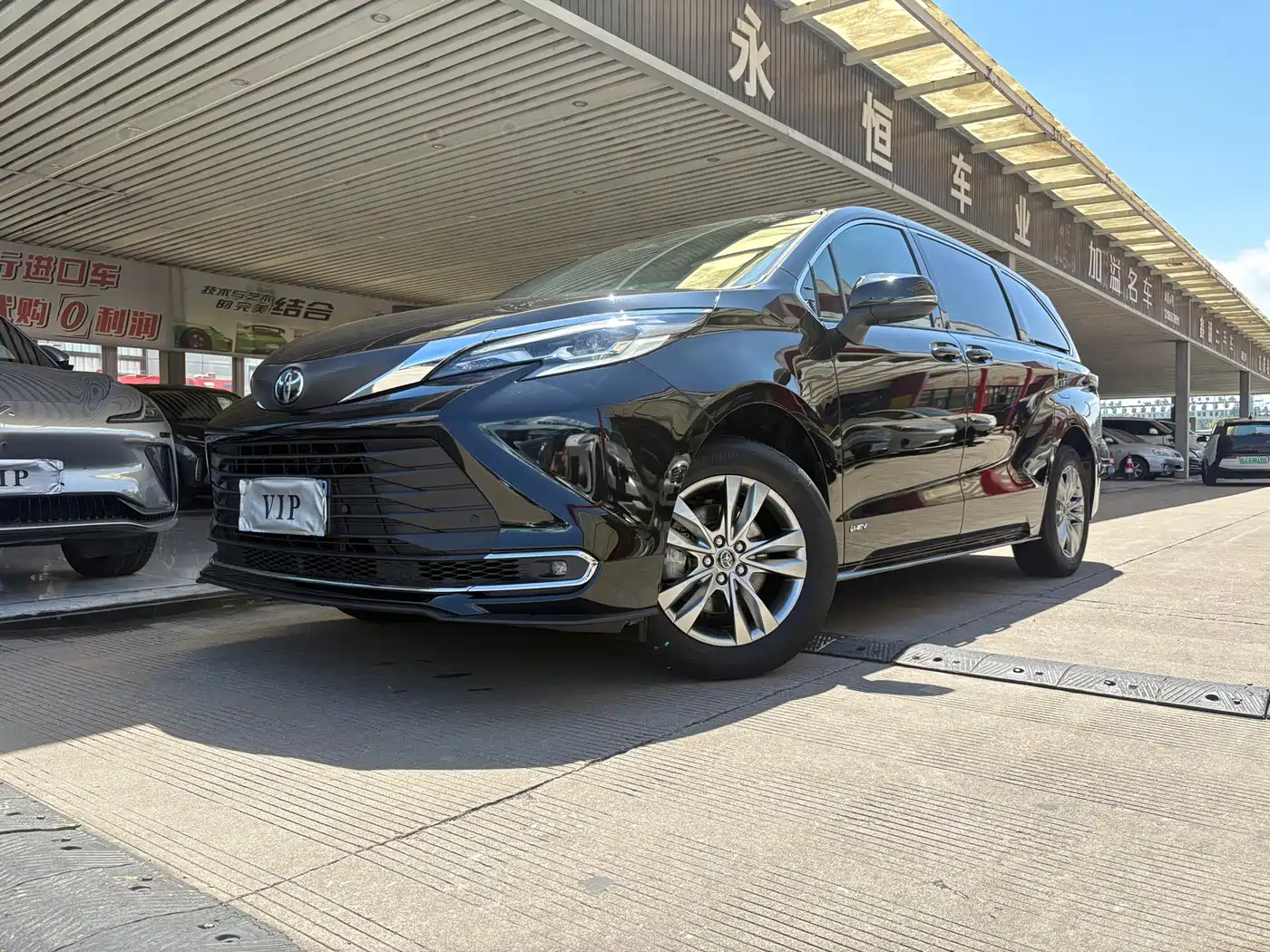 Toyota Sienna 2024 2.5L Hybrid Comfort Edition