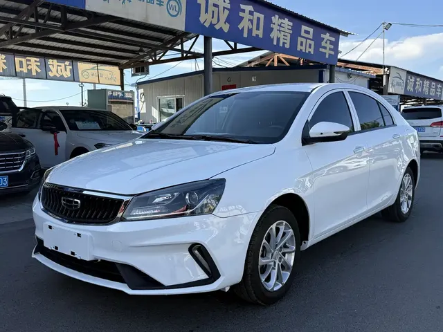 Geely Emgrand 2021 UP 1.5L Manual Comfort