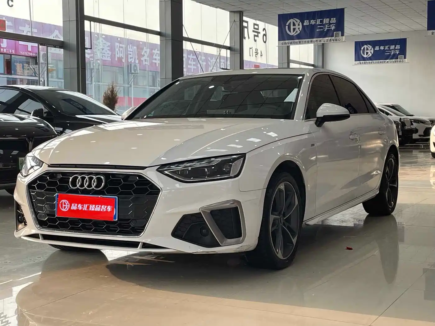 Audi A4L 2024 40 TFSI Fashion Dynamic