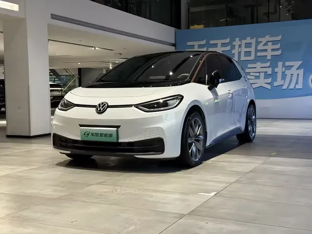 Volkswagen ID.3 2024 Ultimate Intelligence Edition