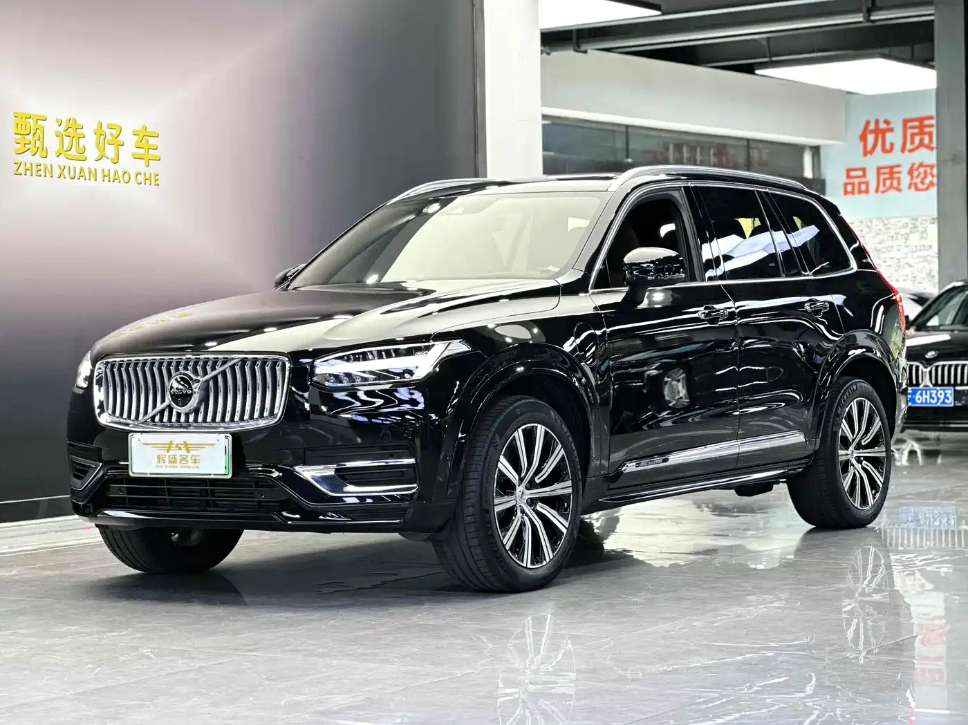 Volvo XC90 Plug-in Hybrid 2022 E-Drive Hybrid T8 Smart Premium Luxury 7-Seater