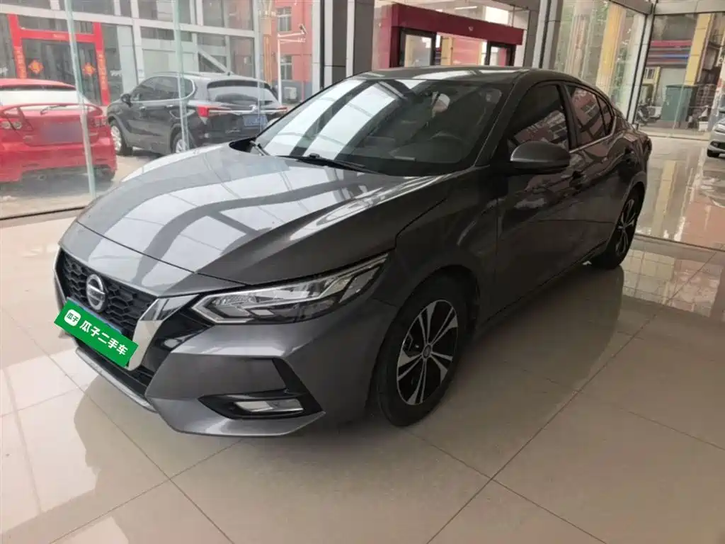 Nissan Sylphy 2021 1.6L XL CVT Joy Edition