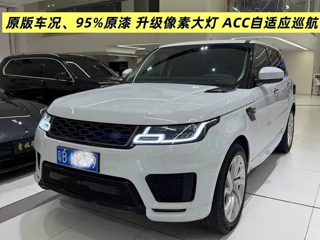 Land Rover Range Rover Sport 2018 3.0 SC V6 HSE DYNAMIC