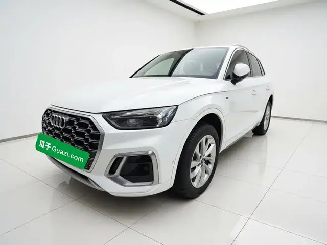 Audi Q5L 2022 40T Luxury Dynamic