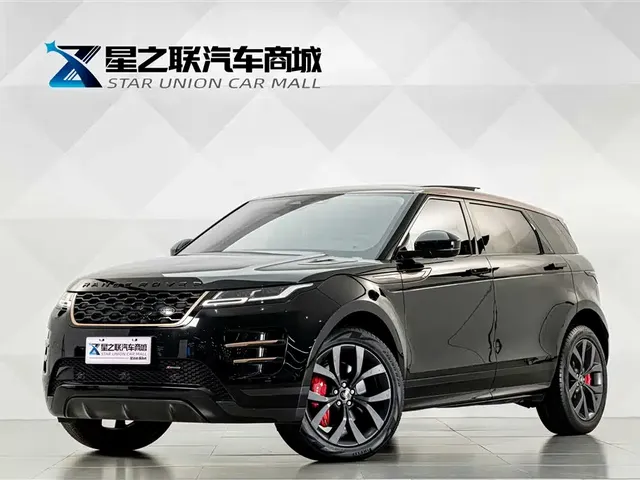 Land Rover Range Rover Evoque 2023 Range Rover Evoque L 249PS Corinthian Bronze Special Edition