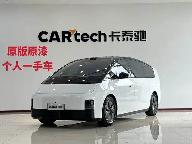 Li Auto MEGA 2025 Model Home Family Special Edition