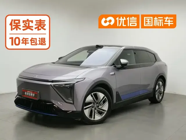 HiPhi Y 2023 560km Pioneer Edition
