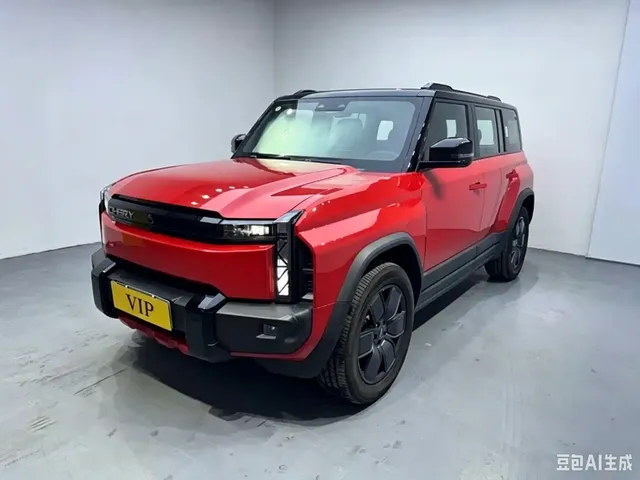 Chery Fengyun Chery X3 PLUS 2025 Pure Electric Version