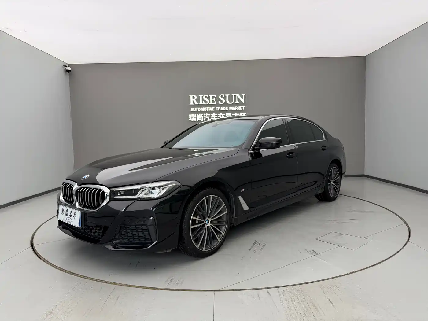 BMW 5 Series 2023 530Li Leading M Sport Package