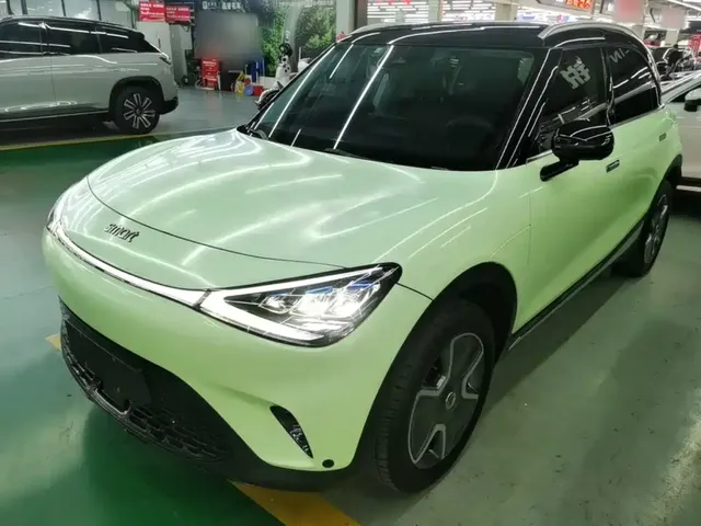 smart Elf #1 2022 Pro+ Edition