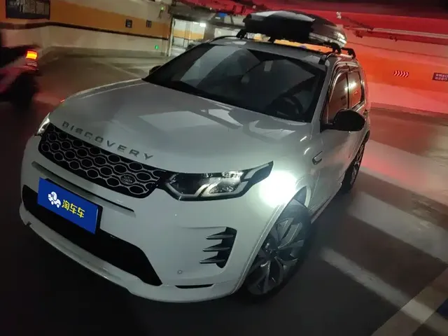 Land Rover Discovery Sport 2025 249PS Performance Tech Edition