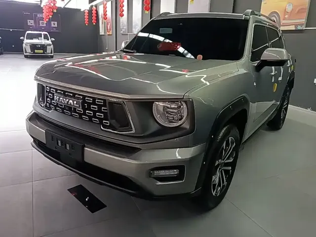 Haval Da Gou 2nd Gen 2023 1.5T 2WD Trend & Wild Edition Plus