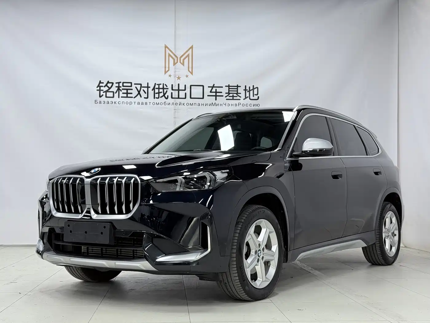 BMW X1 2023 sDrive20Li X Design Package