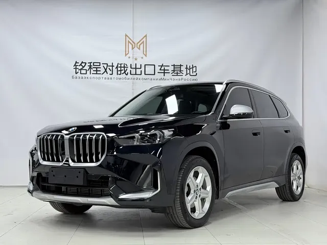 BMW X1 2023 sDrive20Li X Design Package