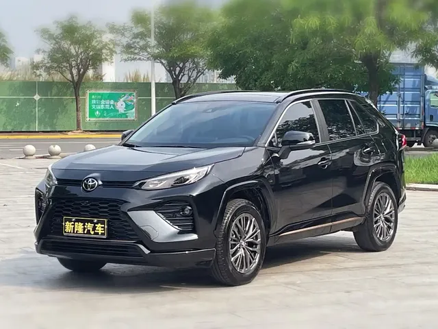 Toyota Wildlander 2024 2.0L CVT 2WD Luxury PLUS Edition