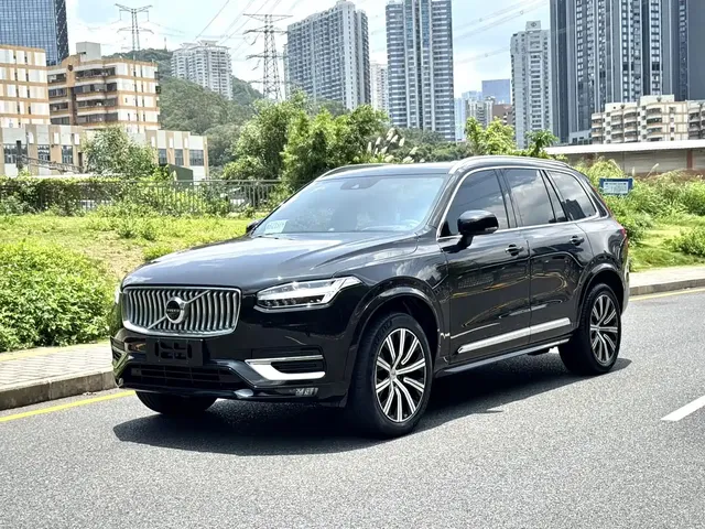 Volvo XC90 2022 B6 Smart Elegance Luxury 7-Seater