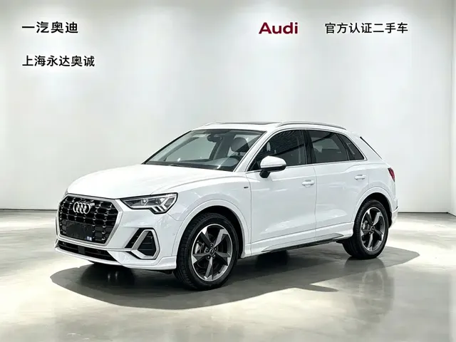 Audi Q3 2022 35 TFSI Fashion Dynamic