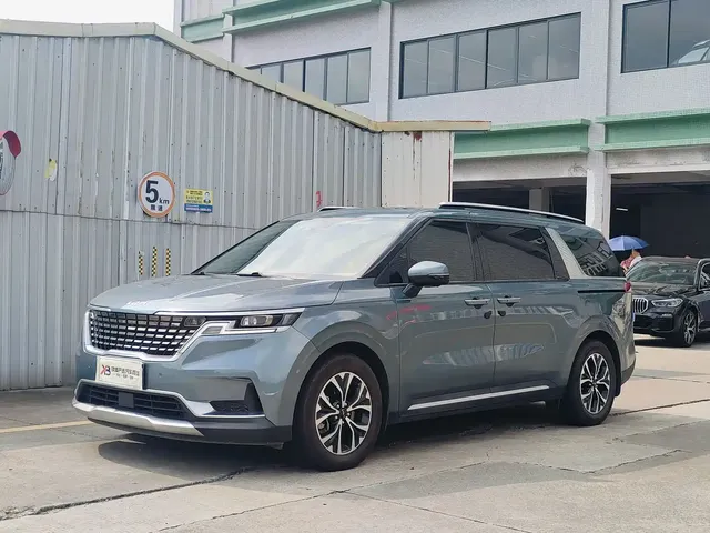 Kia Carnival 2021 2.0T Flagship Edition