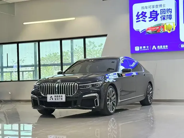 BMW 7 Series 2019 Facelift 740Li Leading M Sport Package