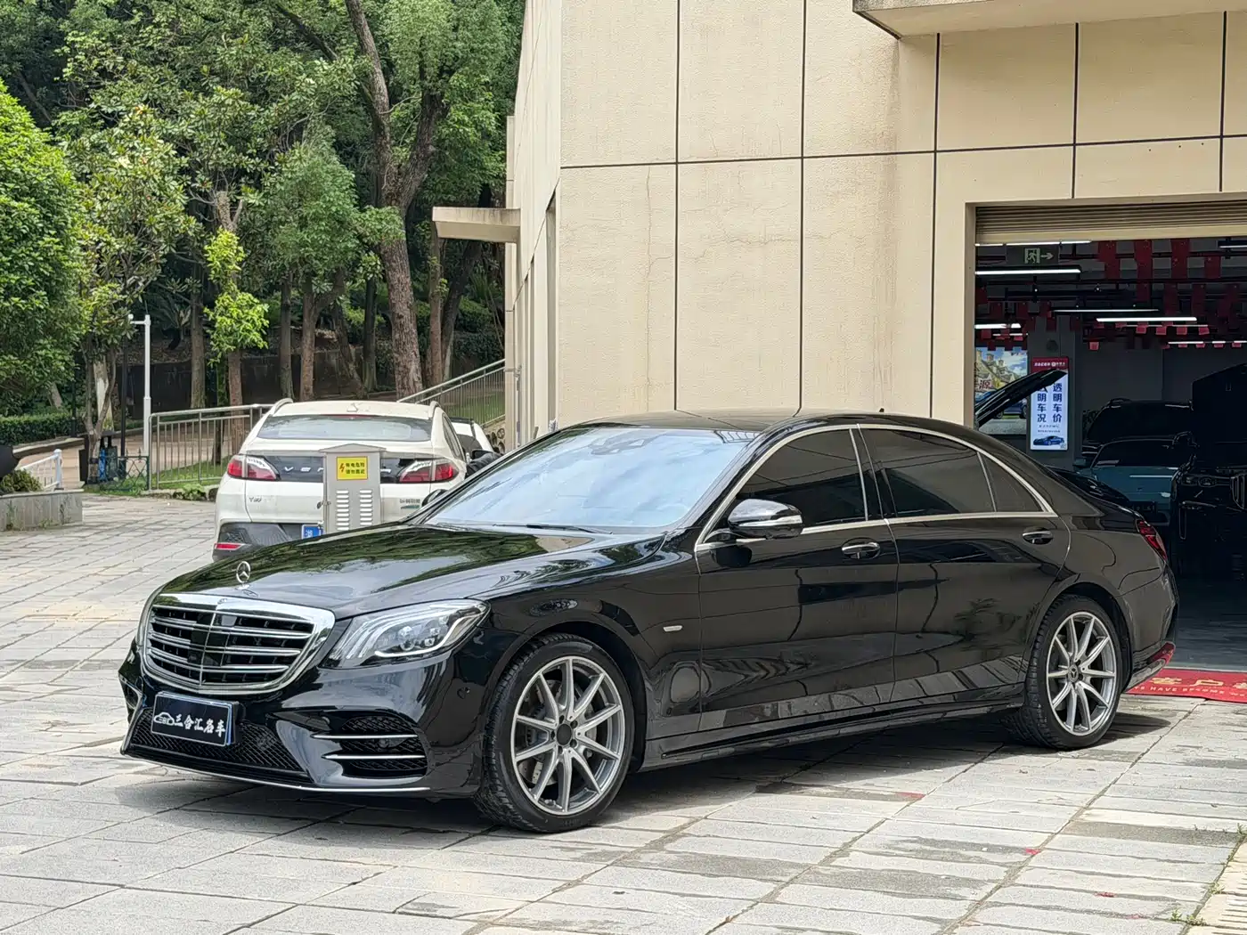 Mercedes-Benz S-Class 2020 S 450 L 4MATIC Collector's Version