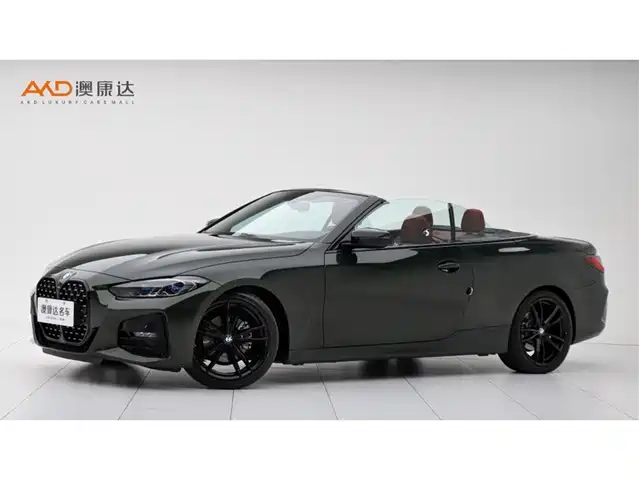 BMW 4 Series 2022 425i Convertible M Sport Shadow Night Package