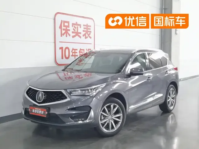 Acura RDX 2019 2.0T Intelligent Edition SH-AWD China V