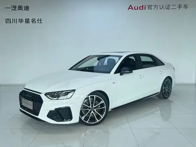 Audi A4L 2023 40 TFSI quattro Luxury Sport