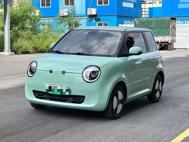 Changan Qiyuan Changan Lumin 2023 Model 205km Fragrant Edition