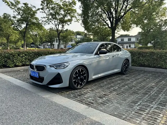 BMW 2 Series (Import) 2025 225i M Sport Shadowline Package
