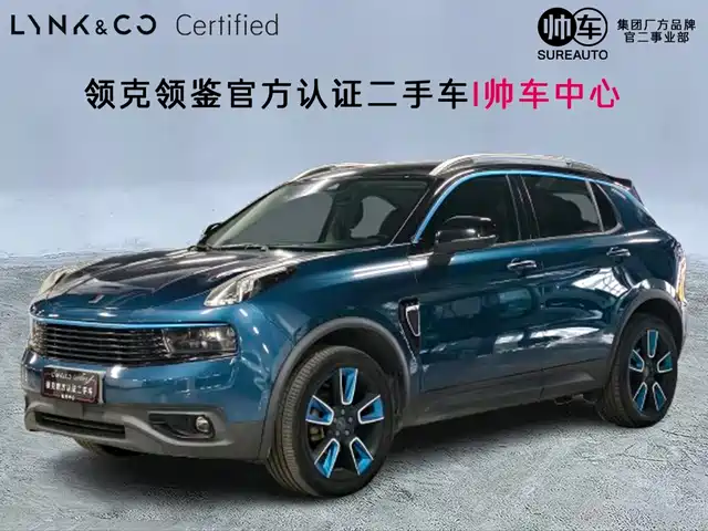 Lynk & Co 01 2017 2.0T 2WD Pro Shine Edition