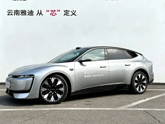 Audi E5 Sportback 2025 Model Base Version