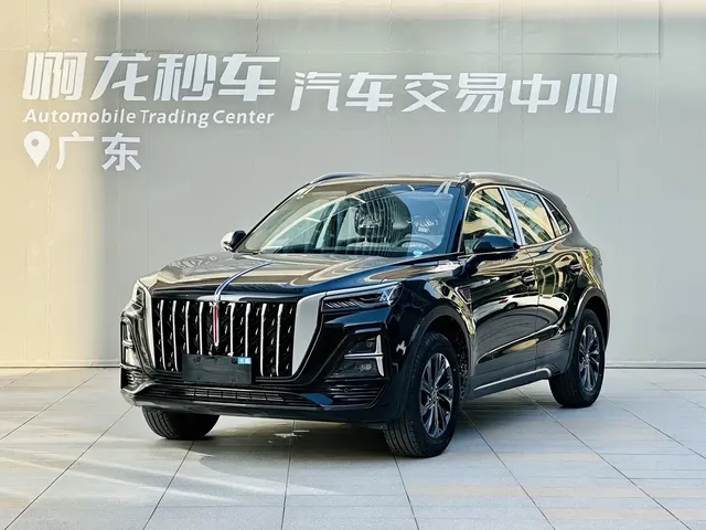 Hongqi HS5 2025 2.0T 2WD Qixiang Pro