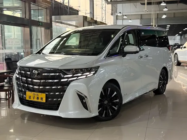 Toyota Alphard 2024 Hybrid 2.5L Ultimate Enjoyment Edition