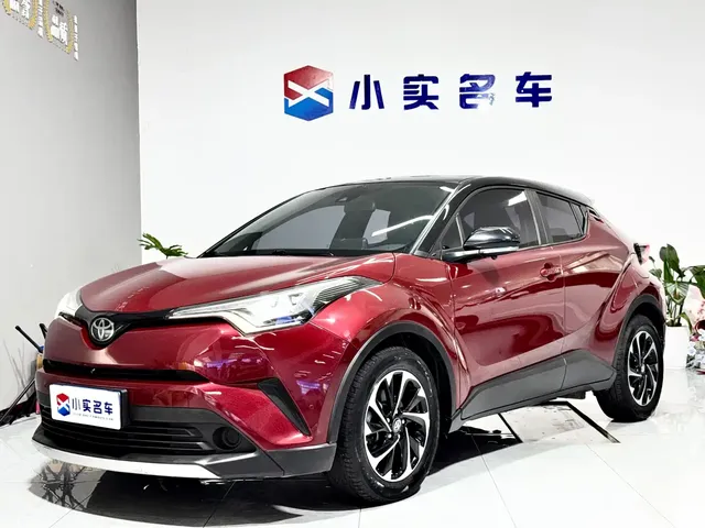 Toyota IZOA 2020 2.0L Yi Xiang Edition
