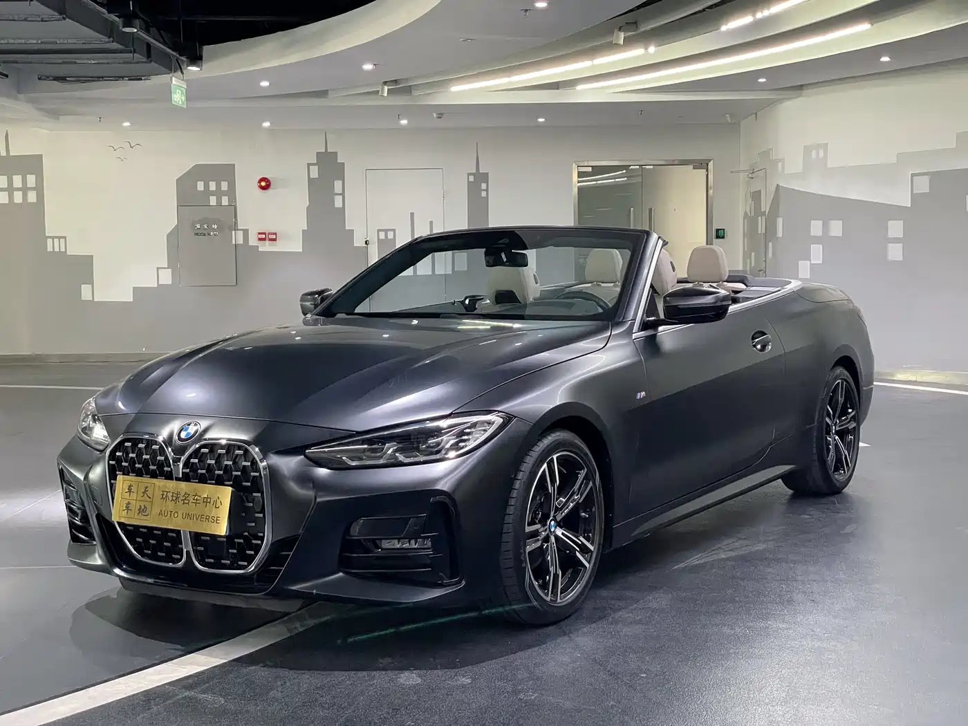 BMW 4 Series 2022 425i Convertible M Sport Package