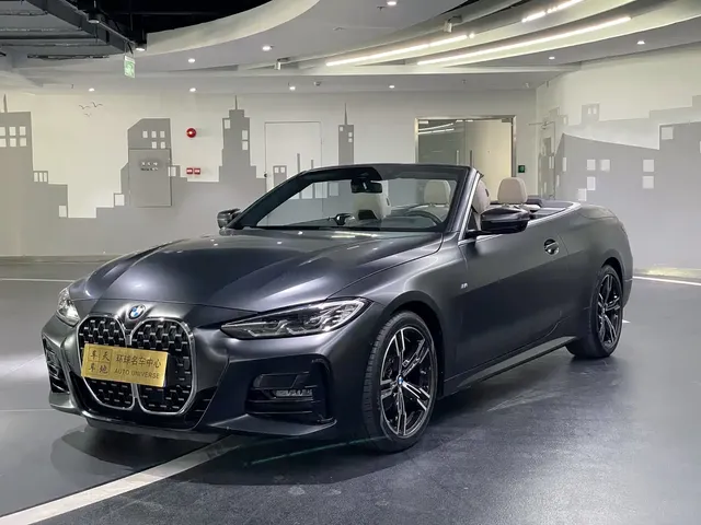 BMW 4 Series 2022 425i Convertible M Sport Package
