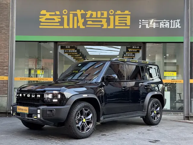Jetour Traveler 2023 2.0T 4WD Cross PRO+