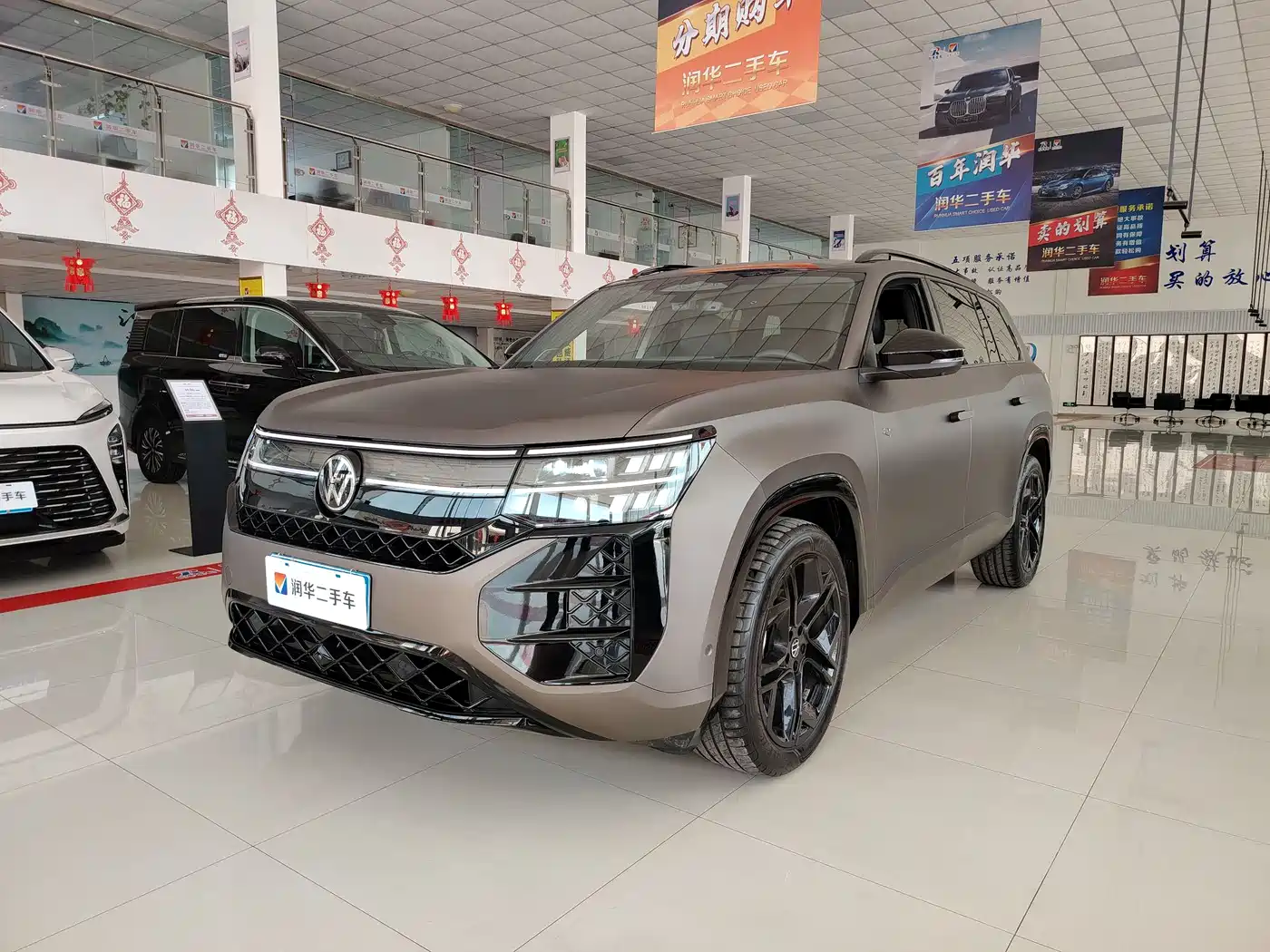Volkswagen Teramont 2025 Teramont Pro 450TSI 4WD Summit Edition