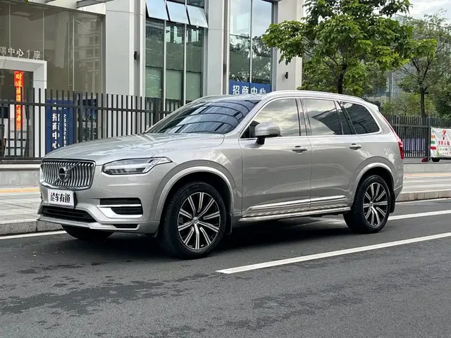 Volvo XC90 2023 B5 Smart Luxury Edition 5-Seater