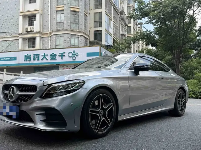 Mercedes-Benz C-Class (Import) 2021 C 260 Coupe