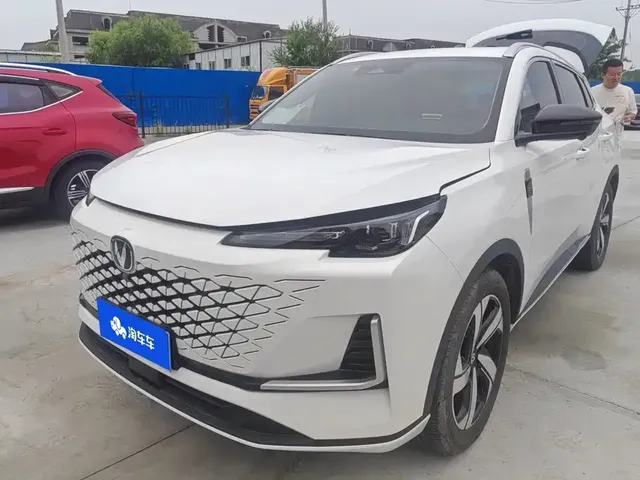 Changan CS55 PLUS 2024 Model 3rd Generation 1.5T DCT Excellence Type