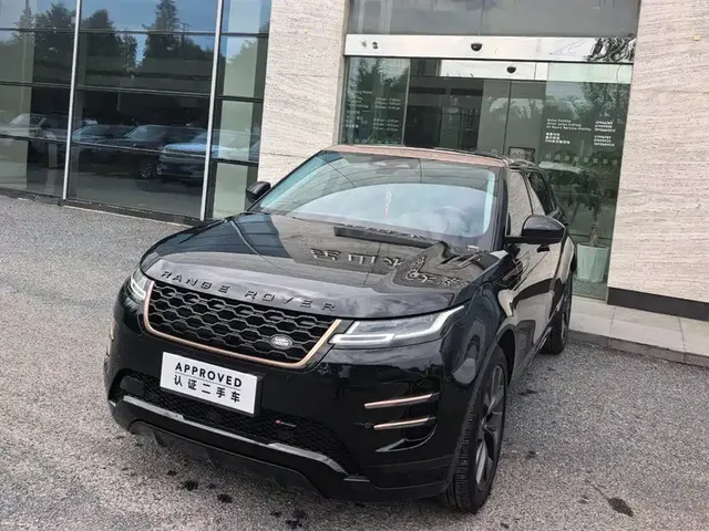Land Rover Range Rover Evoque 2023 Range Rover Evoque L 249PS Corinthian Bronze Special Edition