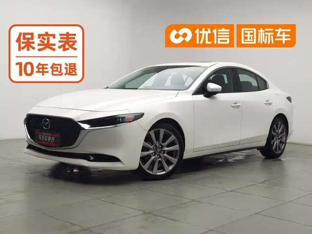 Mazda 3 Axela 2021 2.0L Automatic Quality Elegance