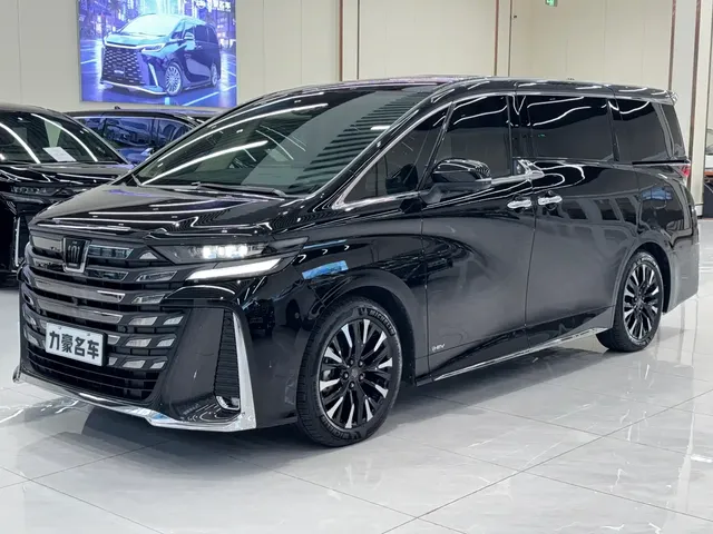Toyota Vellfire 2024 Crown Hybrid 2.5L Executive Premium Edition