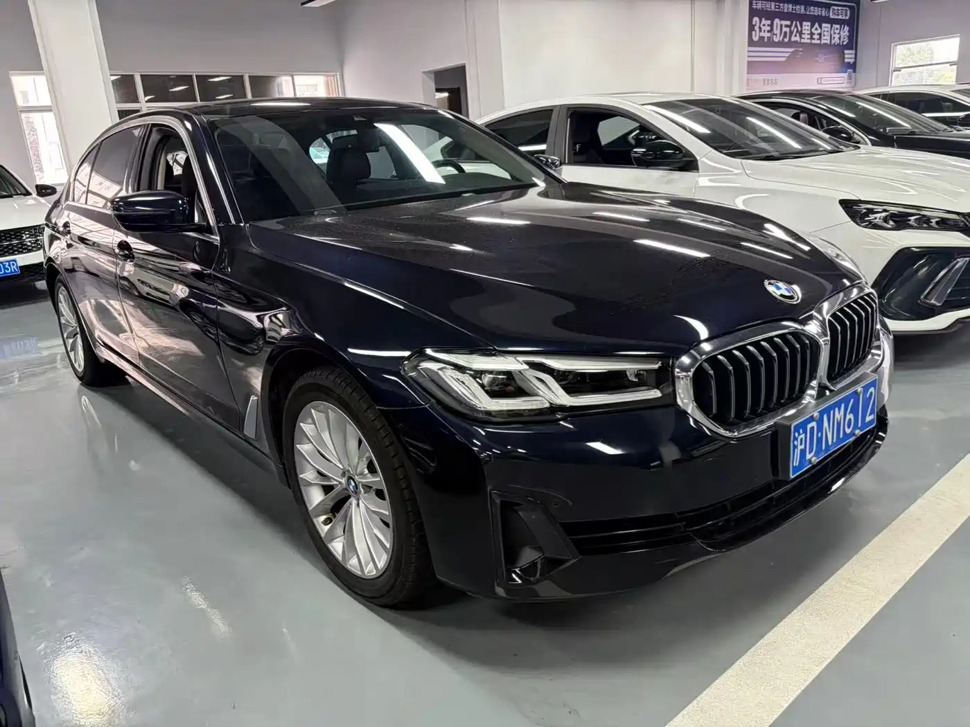BMW 5 Series 2022 525Li Luxury Package