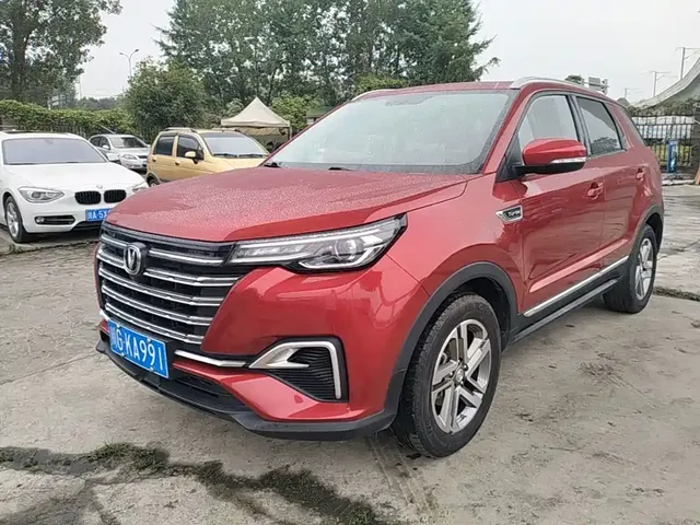 Changan CS55 PLUS 2020 1.5T Manual Color Edition