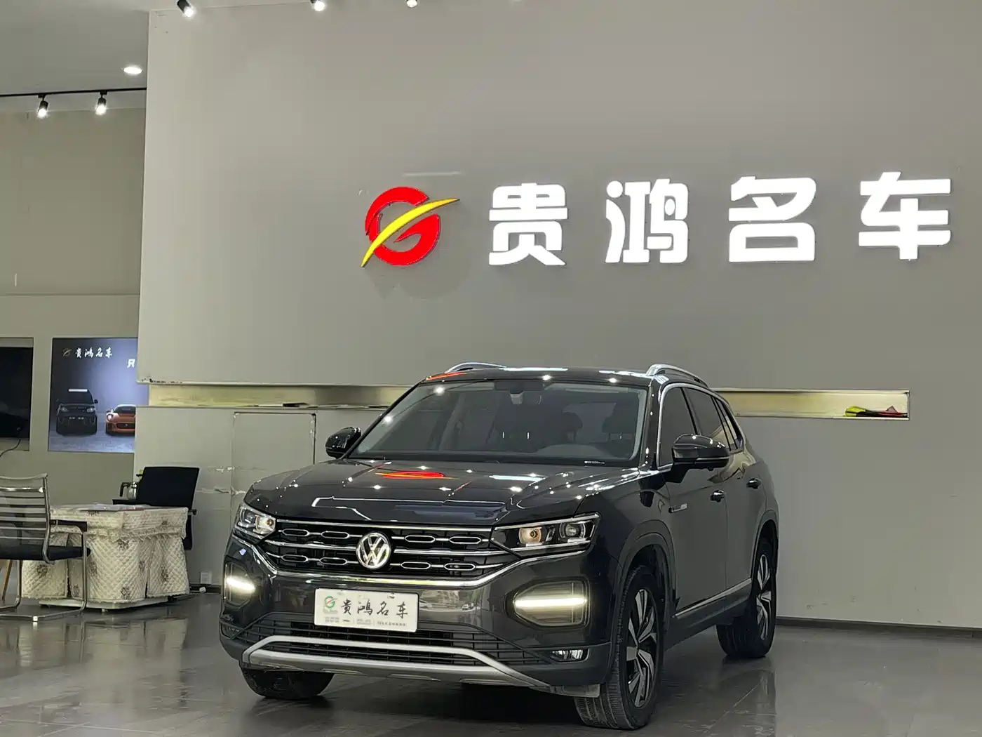 Volkswagen Tayron 2021 330TSI 2WD Luxury Smart Connect Edition